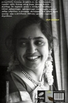 காற்று கொணர்ந்த கடிதங்கள்