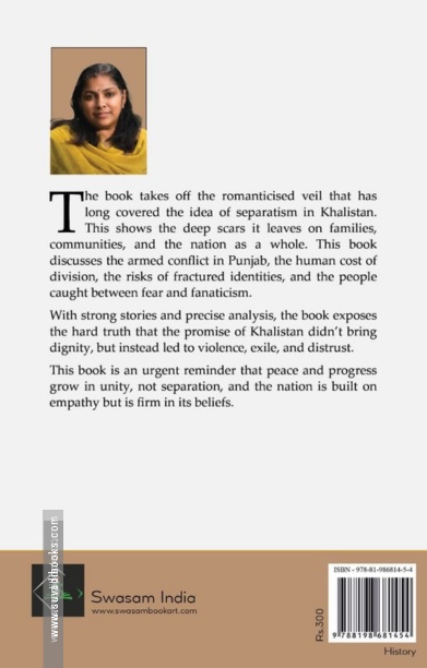 Khalistan - The Mirate of Pure Land