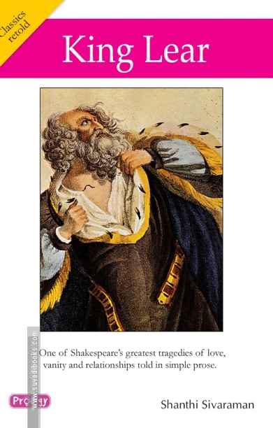 King Lear (Prodigy English)
