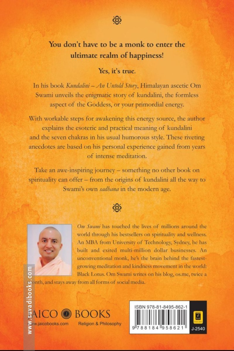 Kundalini