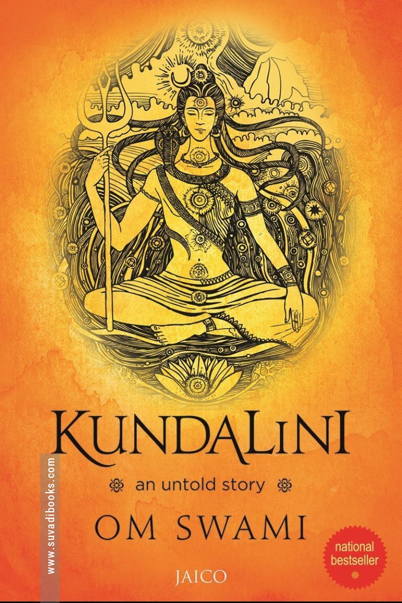 Kundalini