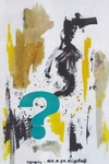 ? (லா.ச.ரா)
