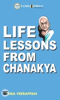 [:en]Life Lessons From Chanakya[:ta]AUTO-DRAFT[:]