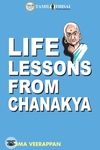 [:en]Life Lessons From Chanakya[:ta]AUTO-DRAFT[:]