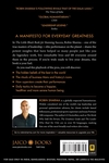 Little Black Book for Stunning Success + Tools for Action Mastery