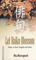 மலர்க ஹைக்கூ Let haiku blossom