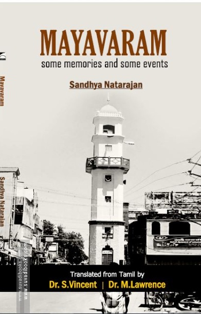MAYAVARAM