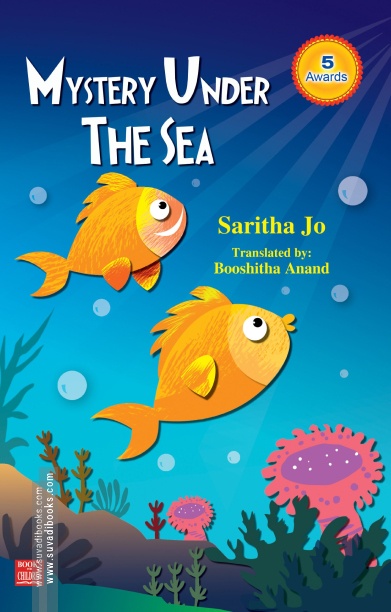 Mystery Under The Sea