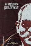 ந.முத்துசாமி நாடகங்கள்