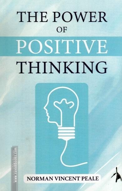 THE POWER OF POSITIVE THINKING