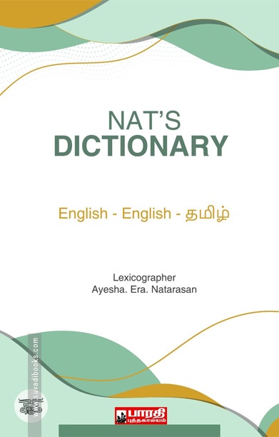 NAT’S DICTIONARY