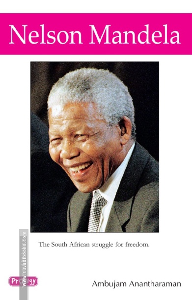 Nelson Mandela (Prodigy English)