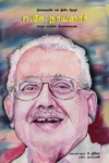 நினைவுகளில் என் இனிய தோழர் ஈ.கே. நாயனார்