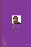 நிசப்தம் (வேரல் புக்ஸ்)
