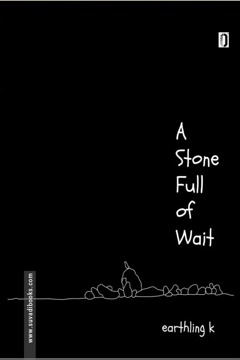 A Stone Full of Wait