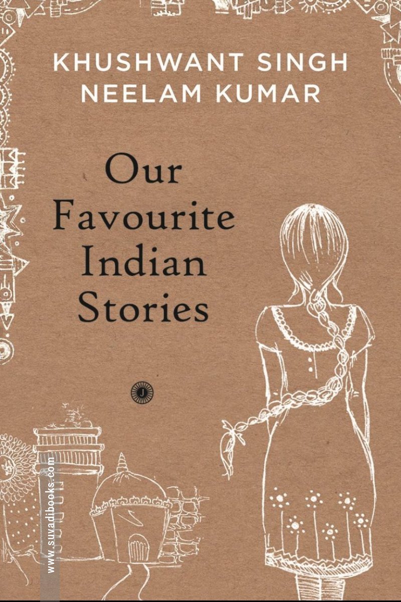Our Favourite Indian Stories