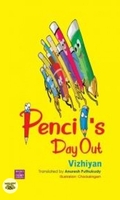 Pencil’s Day Out