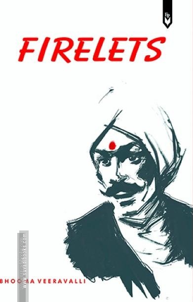 FIRELETS