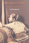 Devadasi system in Mediveval Tamilnadu