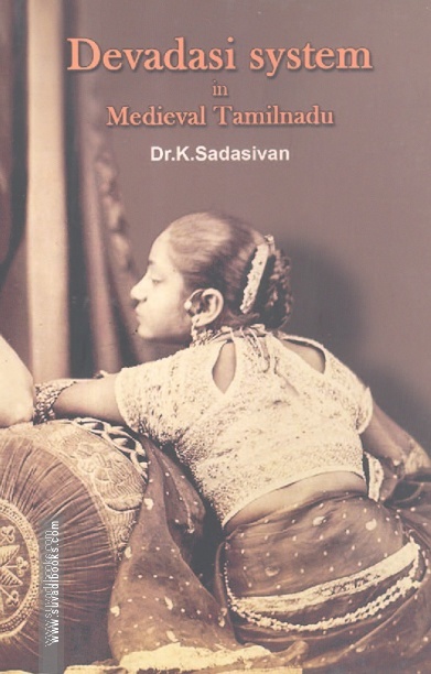 Devadasi system in Mediveval Tamilnadu