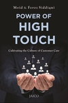 Power of High Touch