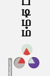 படிமம்