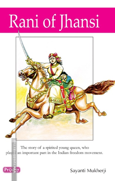 Rani of Jhansi (Prodigy English)