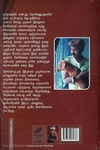 ரசிகன்