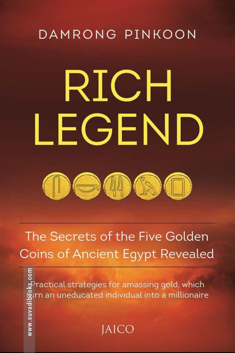Rich Legend
