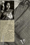 சஹிதா: நிபந்தனையற்ற அன்பின் குரல்