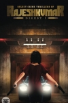 Select Crime Thrillers of Rajeshkumar Digest-I