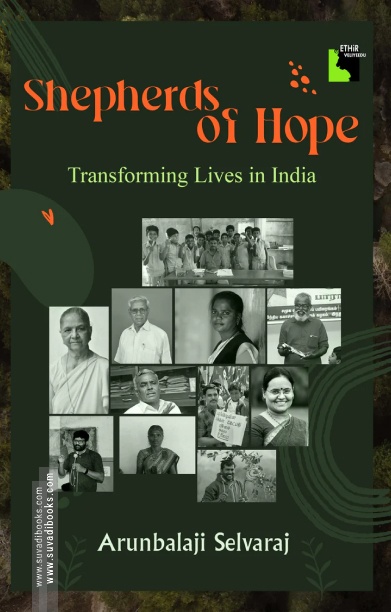 Shepherds of Hope