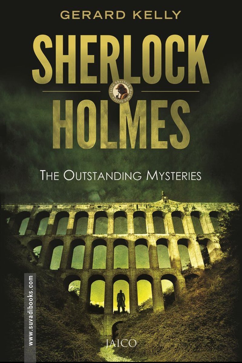 Sherlock Holmes: The Outstanding Mysteries