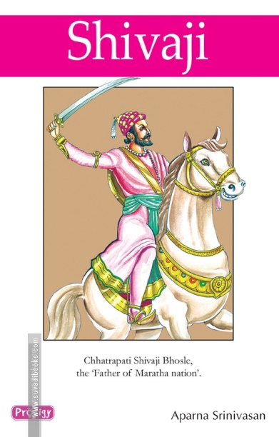 Shivaji (Prodigy English)