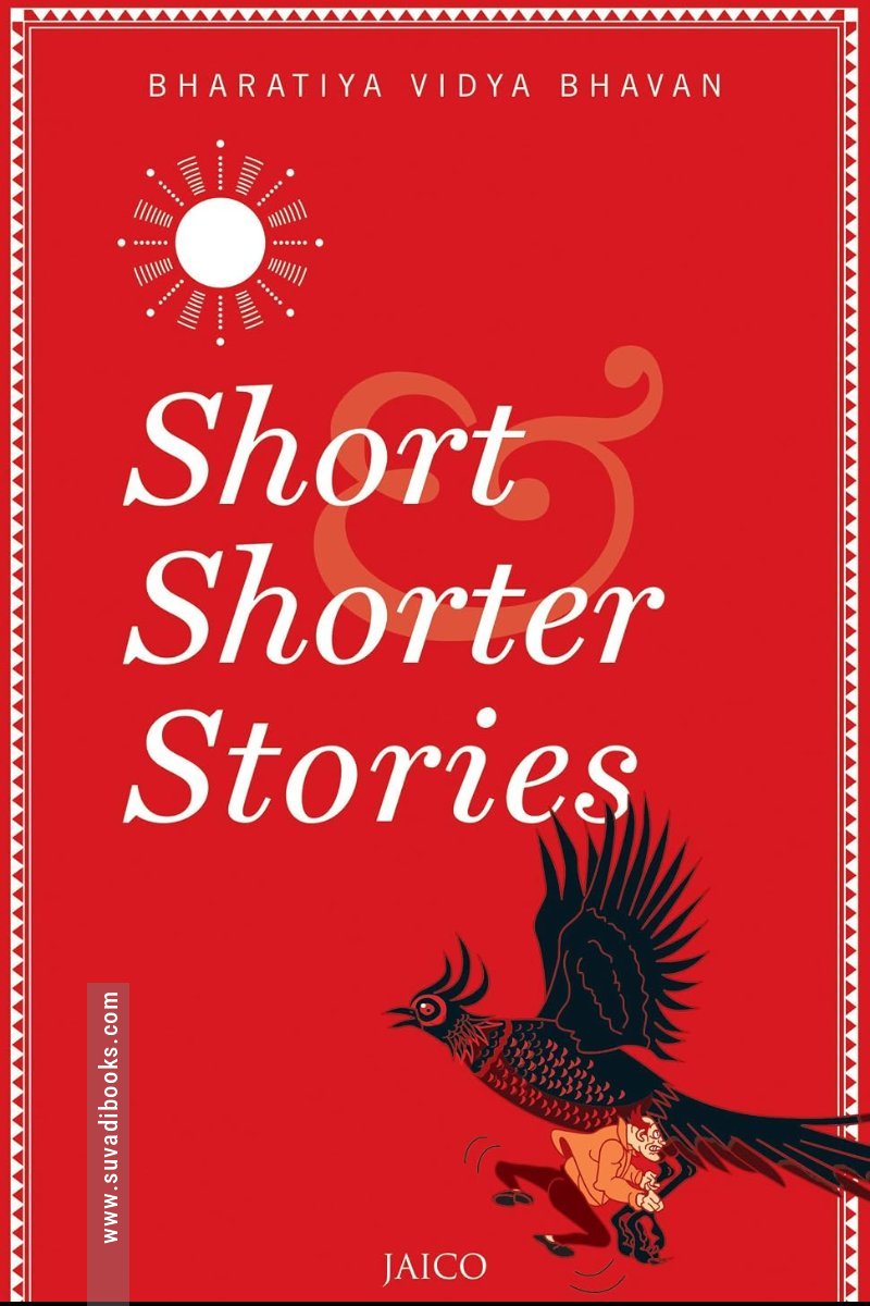 Short & Shorter Stories