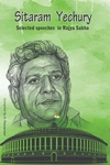 Sitaram Yechury