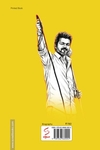 சொல்லி அடித்த கில்லி