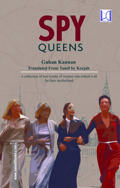Spy Queens