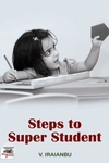 [:ta]Steps to super student[:en]Steps to super student[:]