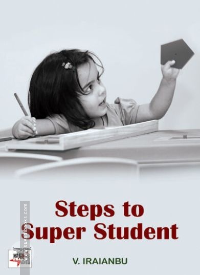 [:ta]Steps to super student[:en]Steps to super student[:]