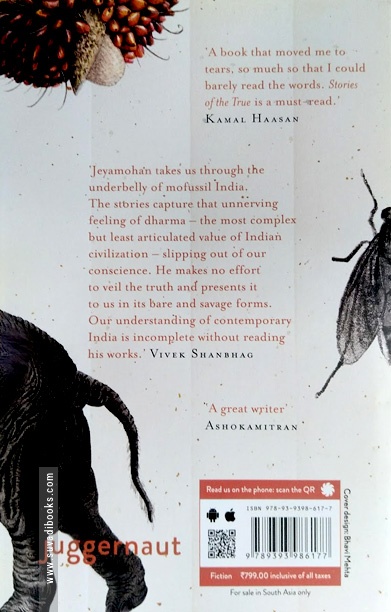 Stories of the True (B. Jeyamohan)