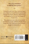Subhash Chandra Bose