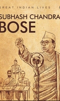 Subhash Chandra Bose (By Hugh Toye)