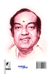 சுகமான சிந்தனைகள் (பாகம் - 7)