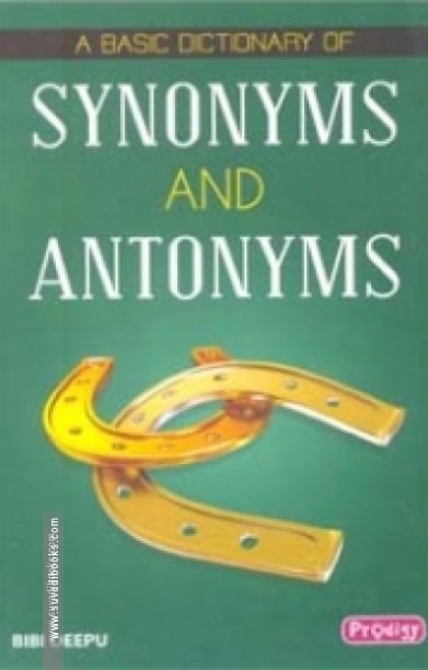 Synonyms And Antonyms