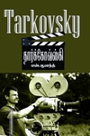 தார்க்கோவஸ்கி