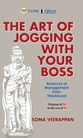 THE ART OF JOGGING WITH YOUR BOSS