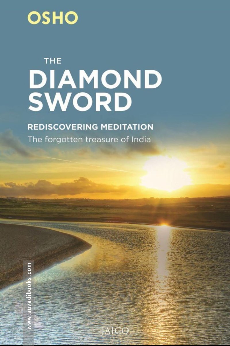 The Diamond Sword