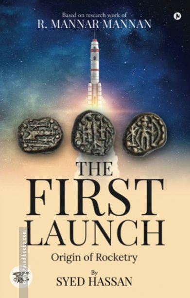 The First launch - Origin of Rocketry