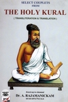 The Holy Kural